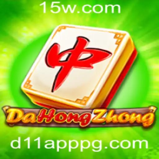 Conheça o Empolgante Jogo DaHongZhong e a Inovadora Plataforma d11 App