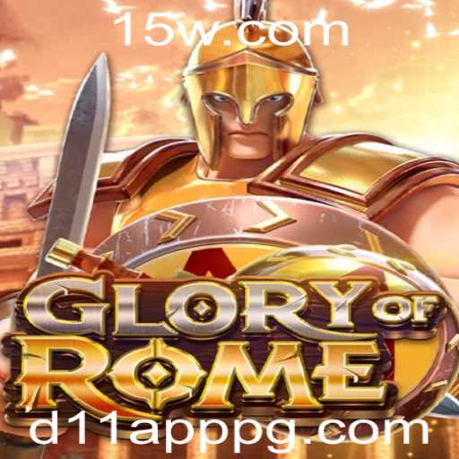 GloryofRome: Explorando o Magnífico Jogo de Estratégia Inspirado na Roma Antiga