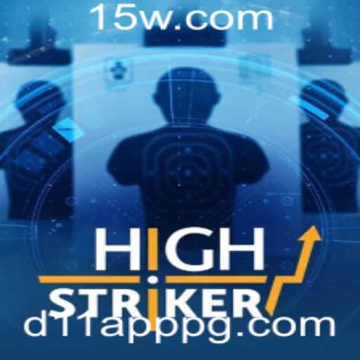 Explorando o Mundo do Jogo HighStriker com o d11 App