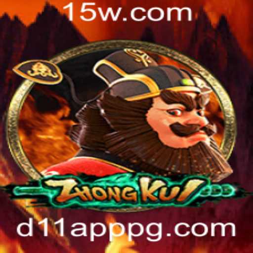 Descubra o Fascinante Jogo Visual ZhongKui e o Aplicativo d11